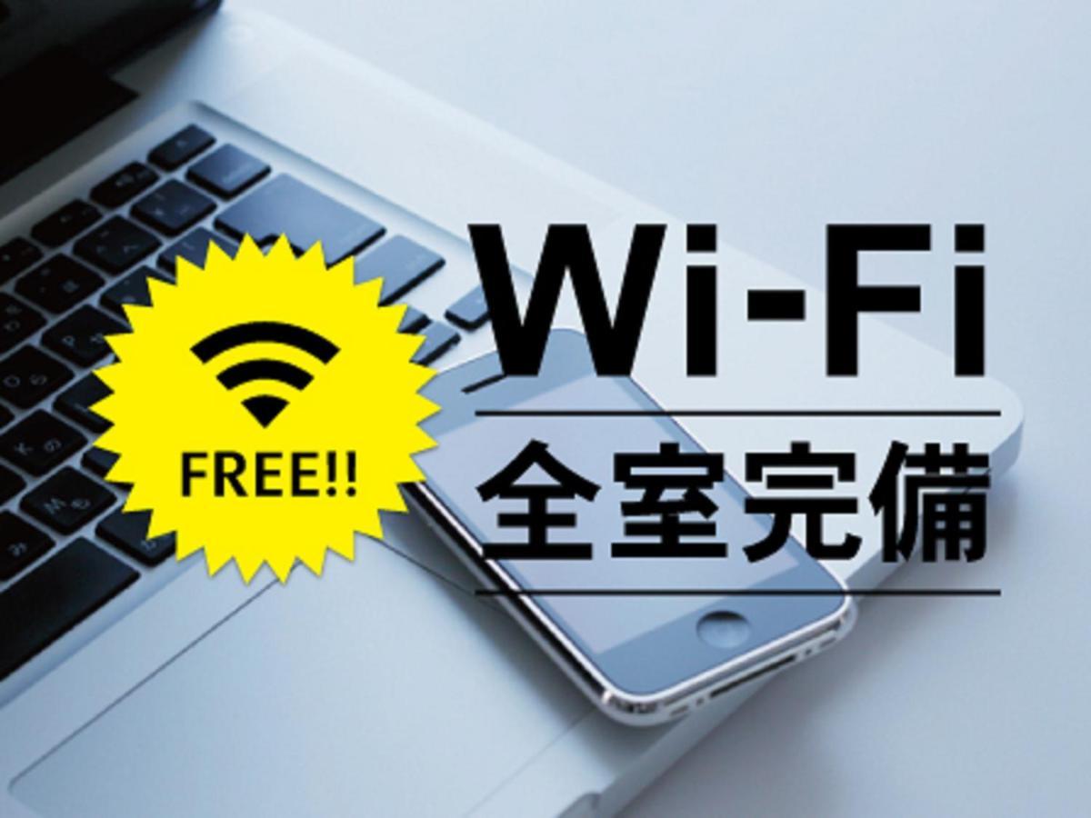 Hotel Route-Inn Komagane Inter Ngoại thất bức ảnh
