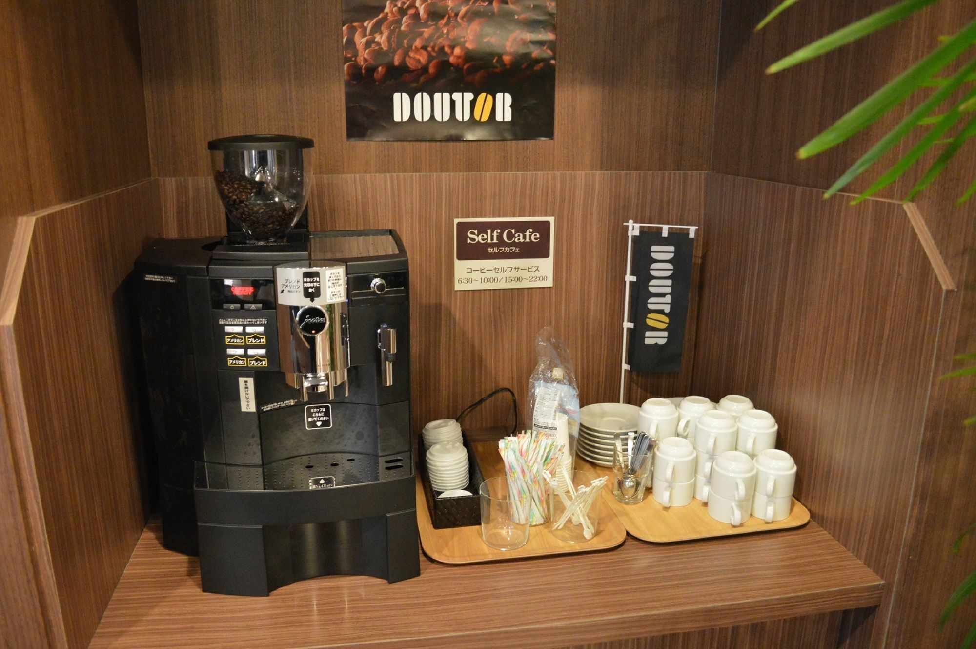Hotel Route-Inn Komagane Inter Ngoại thất bức ảnh